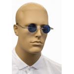 (disco)-Classic Style Spectacles - Blue Tint