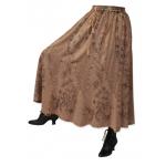 (disco)-Swirl Skirt - Beige