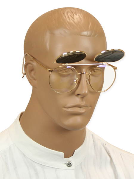 flip sunglasses for men