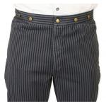 Edgar Striped Trousers - Gray
